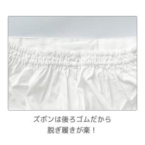 お祭り用品 鯉口シャツ ズボン 上下セット ス...の詳細画像5