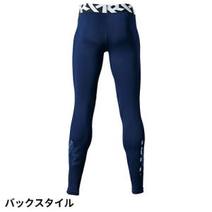 アイズフロンティア インナー上下セット #22...の詳細画像4