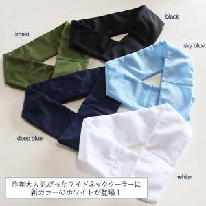 ネッククーラー 保冷剤 付き 冷感 熱中症対策...の詳細画像1