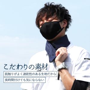 ネッククーラー 保冷剤 付き 冷感 熱中症対策...の詳細画像4