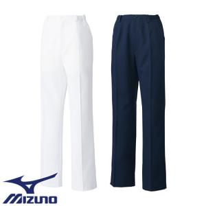 パンツ MZ-0203 白衣 ズボン ミズノ MIZUNO レディース 白パンツ 医療 人気 ユニフォーム 医者 看護師 歯科 病院 おしゃれ かわいい 動きやすい｜mamoru-med