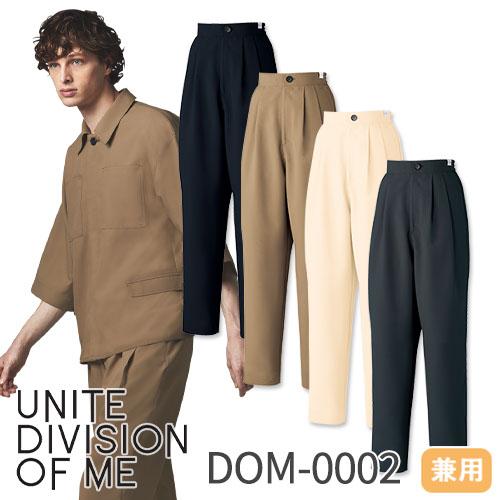 スクラブ パンツ unite ユナイト チトセ DOM-0002 男女兼用 白衣 人気 制服 医師 ...