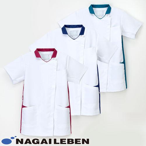 ジャケット 白衣 ケーシー 医療 ナガイレーベン Naway 男女兼用 半袖 CFS-2682 医師...