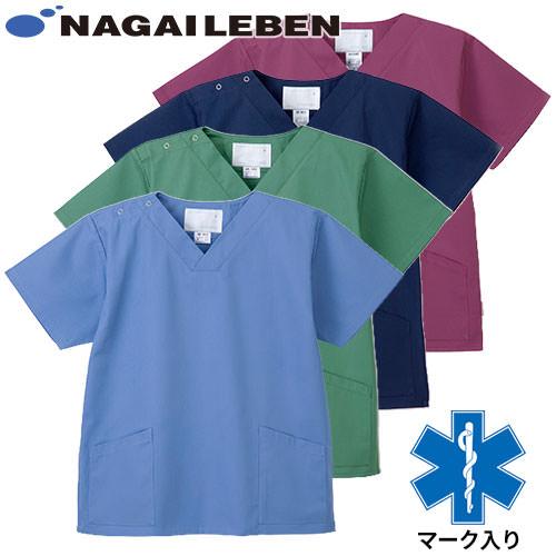 スクラブ 白衣 医療 半袖 NR-86020 ナガイレーベン Naway 男女兼用 医者 看護師 人...