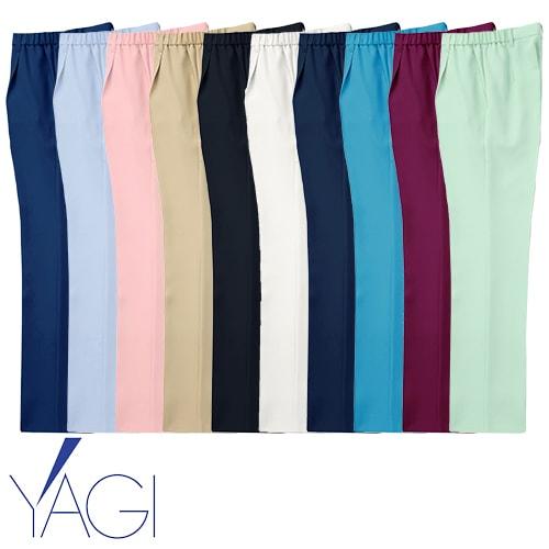 パンツ R7443P 白衣 ズボン リゼルヴァ RISERVA レディース 医療 人気 ユニフォーム...