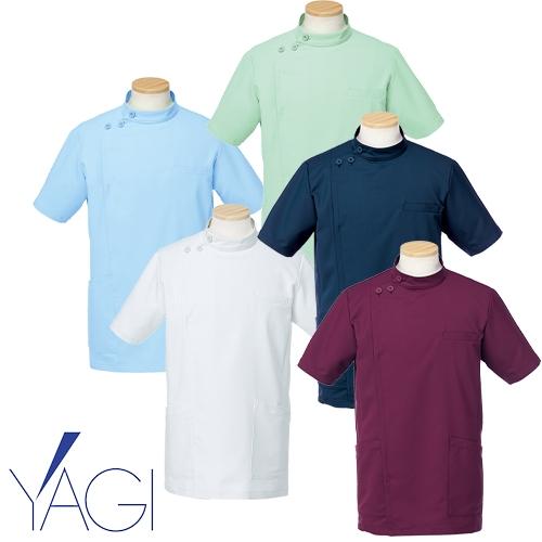 ケーシー 白衣 ジャケット R8796 医療 リゼルヴァ RISERVA メンズ 半袖 医師 看護師...