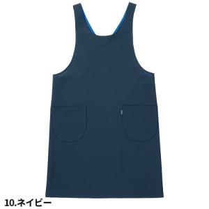 リゼルヴァ RISERVA エプロン UF13...の詳細画像3