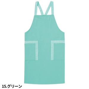 リゼルヴァ RISERVA エプロン UF15...の詳細画像5