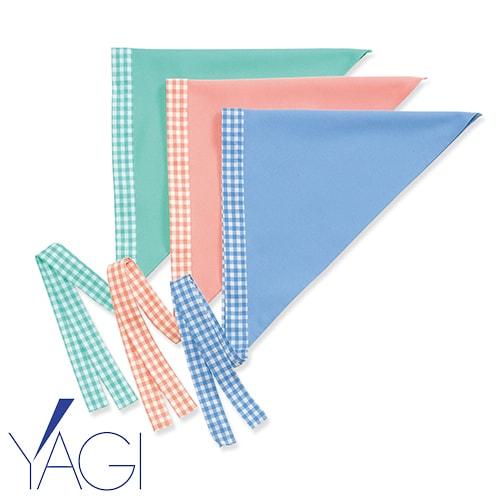 【メール便対応】リゼルヴァ RISERVA 三角巾 OP418 医療用 医療 制服 ユニフォーム 病...