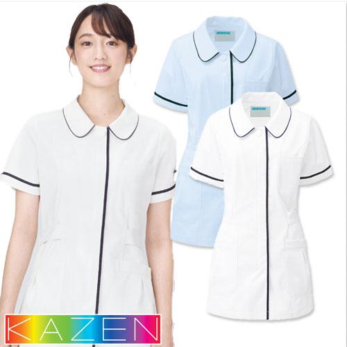 ジャケット 白衣 ケーシー 横掛 086 医療 KAZEN カゼン レディース 半袖 医師 看護師 ...
