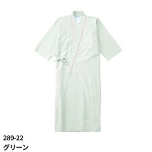 患者衣 ガウン 検診衣 KAZEN カゼン 2...の詳細画像4