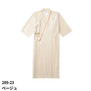 患者衣 ガウン 検診衣 KAZEN カゼン 2...の詳細画像5