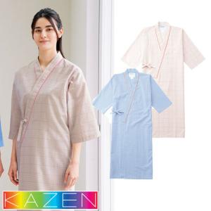 患者服女性 ナガイレーベン FA1555 検診衣 患者衣 ストール 男女兼用 検診