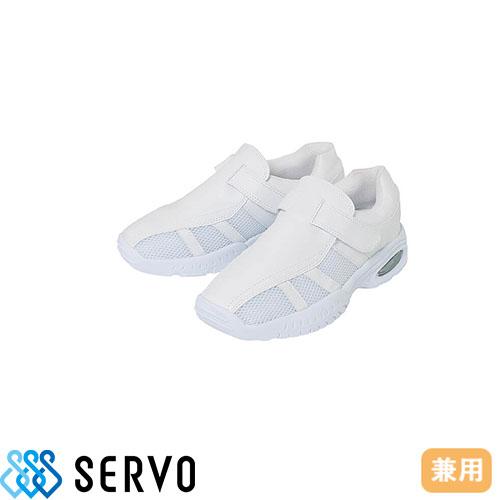 [特価]スニーカー ナースシューズ 靴 V3 サーヴォ Servo 医療用 軽い 疲れにくい 医療 ...