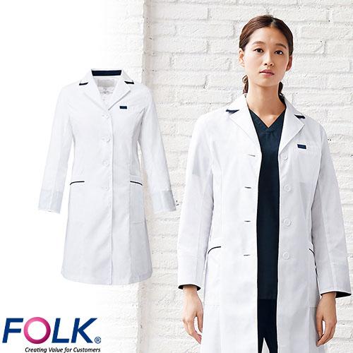 ドクターコート 白衣 2536SP レディスシングルコート 半袖 FOLK レディース ロング丈 医...