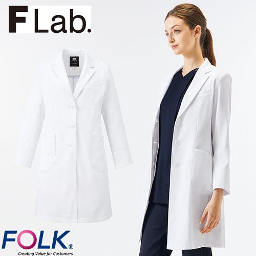 ドクターコート 白衣 2537SG Flab. レディスシングルコート FOLK 長袖 ロング丈 医...