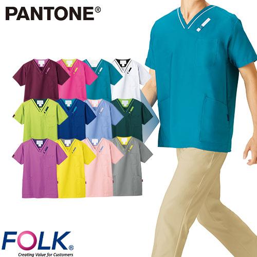 スクラブ 白衣 医療 PANTONE パントン FOLK 男女兼用 半袖 7042SC 医師 看護師...