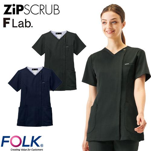 レディスジップスクラブ 白衣 医療 7082SC Flab. FOLK レディース 半袖 医師 看護...