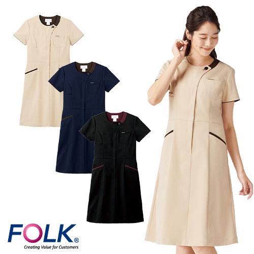 ワンピース 医療用 看護師 ナース ナース服 ナースウェア 女性 半袖 FOLK フォーク 3026...