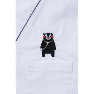 男女兼用スクラブ 白衣 医療 ディーフェイズ ...の詳細画像2