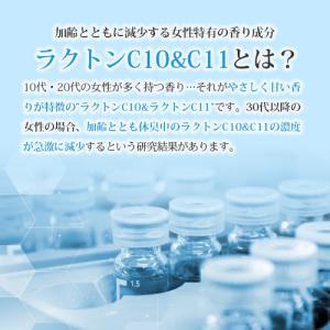 【フレグランス スプレータイプ◎ ナチュラルな...の詳細画像2