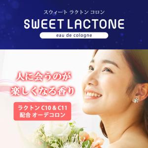 【まとめ買い特別価格】マミーサンゴ スウィート...の詳細画像2