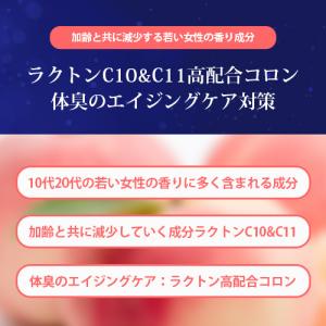 【まとめ買い特別価格】マミーサンゴ スウィート...の詳細画像3
