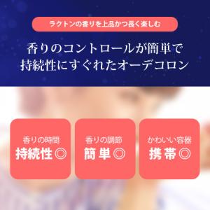 【まとめ買い特別価格】マミーサンゴ スウィート...の詳細画像4
