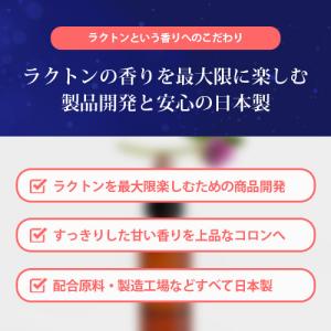 【まとめ買い特別価格】マミーサンゴ スウィート...の詳細画像5