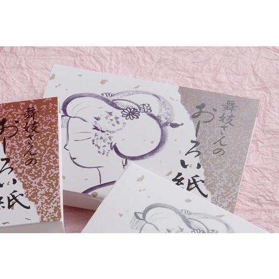 舞妓さんのおしろい紙 - お化粧なおしに便利なおしろい紙 60枚入 / 京都 紙おしろい / 皮脂 ...