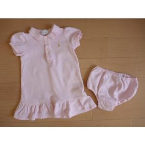 POLO RALPH LAUREN（ポロ・ラルフローレン） ラルフローレン キッズ