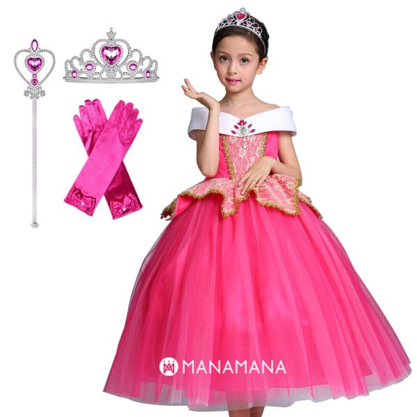 オーロラ姫 ドレス 子供 用 キッズ  ハロウィン コスプレ 衣装 コスチューム 女の子 眠れる森の...