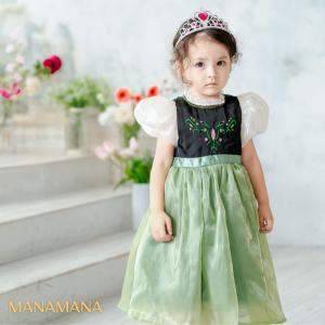 アナドレス アナ ドレス 戴冠式 子供 用 キ...の詳細画像5