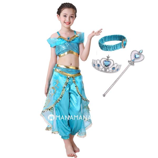 ジャスミン アラジン コスプレ 子供 用 女の子 ハロウィン 衣装 コスチューム プリンセス キッズ...