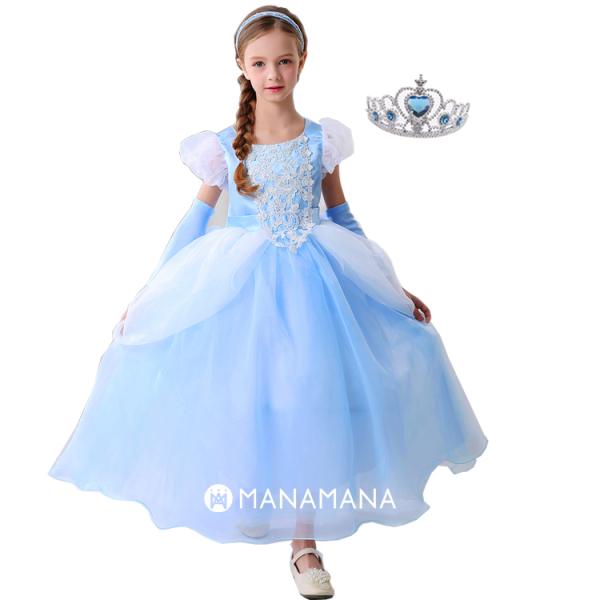 シンデレラ ドレス キッズ 子供 用 プリンセス  ハロウィン コスプレ 女の子 衣装 コスチューム...