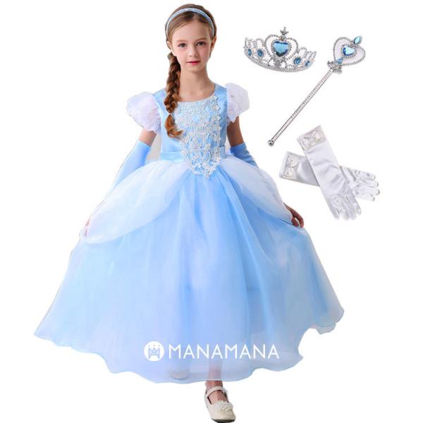 シンデレラ ドレス キッズ 子供 用 プリンセス  ハロウィン コスプレ 女の子 衣装 コスチューム...