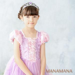 ラプンツェル ドレス 子供 用 キッズ ハロウ...の詳細画像3