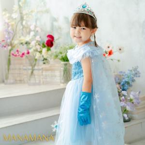 エルサ ドレス 手袋付 キッズ 子供用 子供 ...の詳細画像2