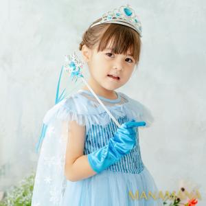 エルサ ドレス 手袋付 キッズ 子供用 子供 ...の詳細画像4