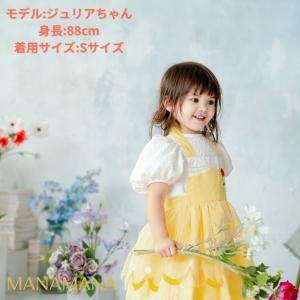 キッズエプロン プリンセスエプロン プリンセス...の詳細画像2