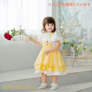 キッズエプロン プリンセスエプロン プリンセス...の詳細画像4