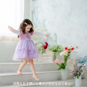 長袖 プリンセスワンピース プリンセス キッズ...の詳細画像5
