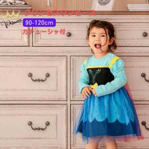 mezzo piano メゾピアノ 【B】2024年福袋 豪華5点セット 送料