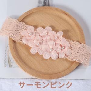 ベビー用 ヘアバンド ヘアーアクセサリー レー...の詳細画像3