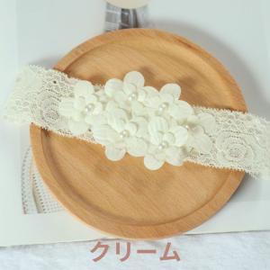 ベビー用 ヘアバンド ヘアーアクセサリー レー...の詳細画像4