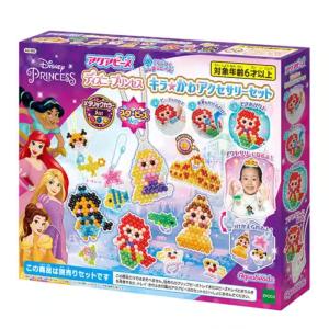 女の子 クリスマスプレゼント 7歳の通販 価格比較 Tira