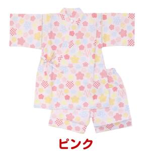 キッズ 甚平 女の子 子供用 花小紋 子供 じ...の詳細画像4