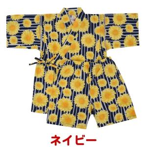 キッズ 甚平 女の子 子供用 ひまわり 向日葵...の詳細画像1