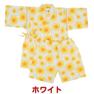 キッズ 甚平 女の子 子供用 ひまわり 向日葵...の詳細画像3