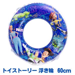 Disney（ディズニー） セット割/ スイムリング キッズ ミッキーマウス